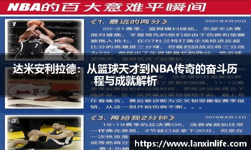 PA视讯APP