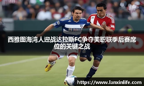 PA视讯APP