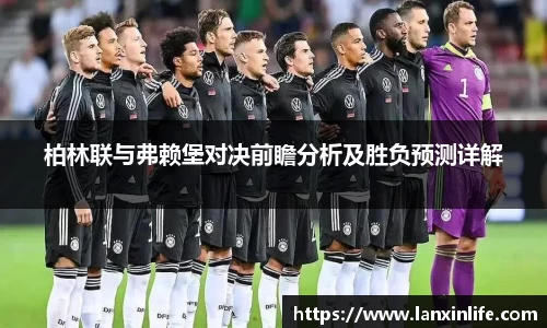 PA视讯官网