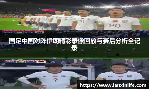 PA视讯平台