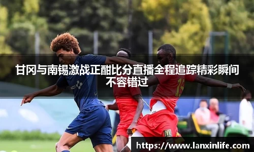 PA视讯官网
