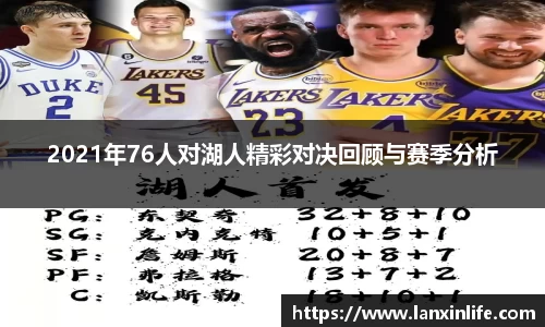 PA视讯