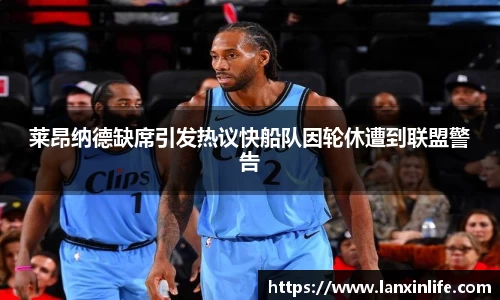 PA视讯官网