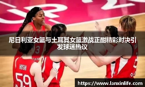 PA视讯