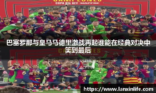 PA视讯