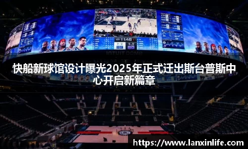 PA视讯官网