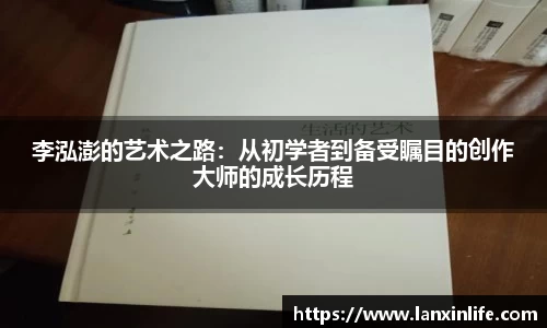 PA视讯平台