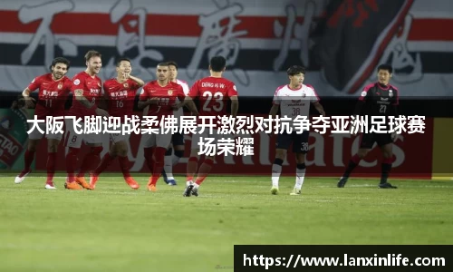PA视讯