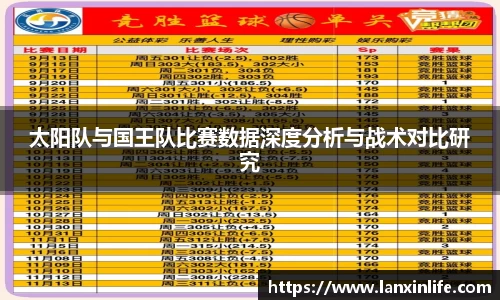 PA视讯官网