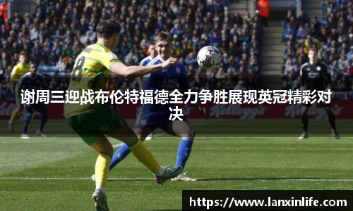 PA视讯官网