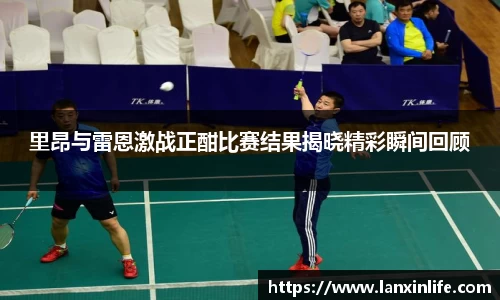 PA视讯平台