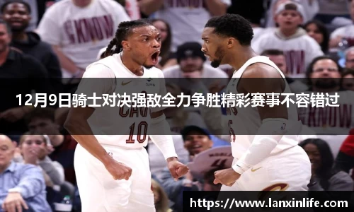 PA视讯官网