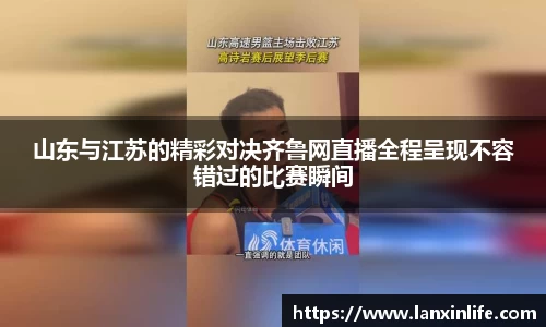 PA视讯官网