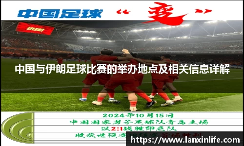 PA视讯官网