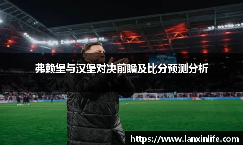 PA视讯官网