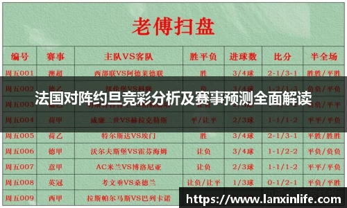 PA视讯平台
