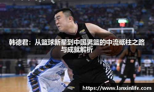 PA视讯平台