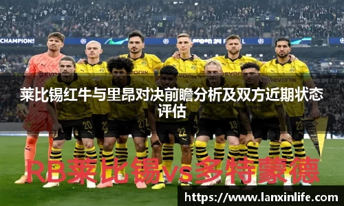 PA视讯官网