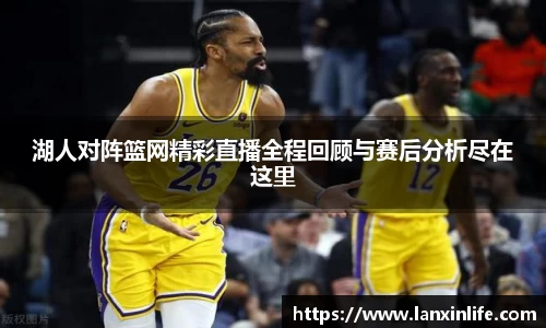 PA视讯官网