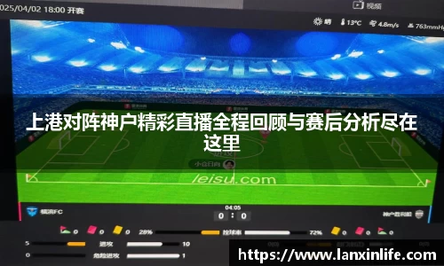 PA视讯