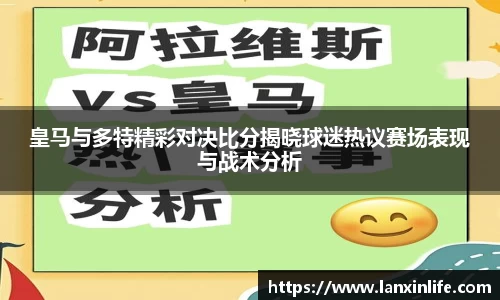 PA视讯