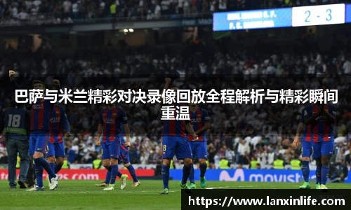 PA视讯平台