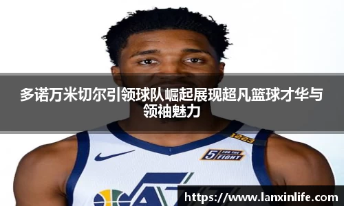 PA视讯平台