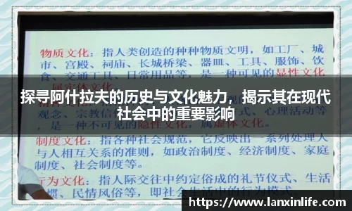 PA视讯APP