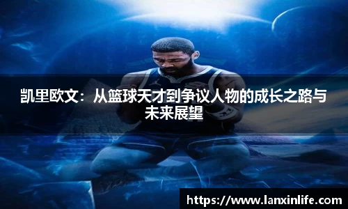 PA视讯APP