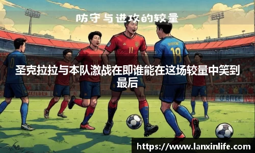 PA视讯平台