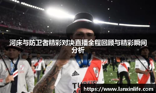 PA视讯