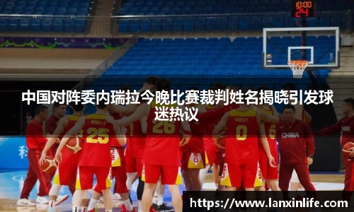 PA视讯平台