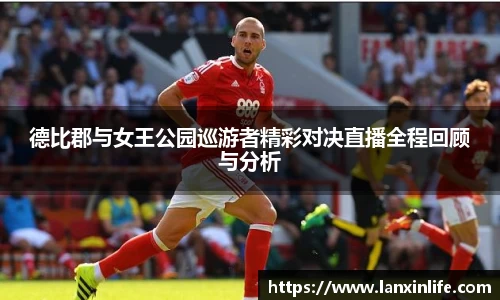 PA视讯平台