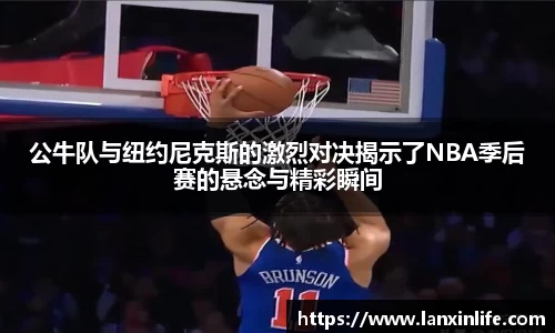 PA视讯APP