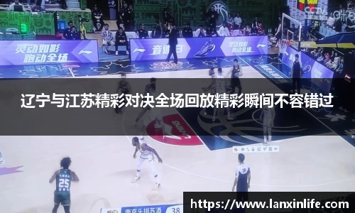 PA视讯