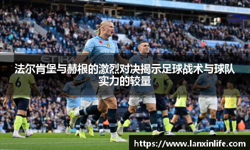 PA视讯官网