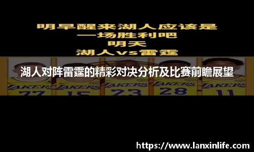 PA视讯平台