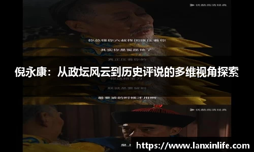 PA视讯平台
