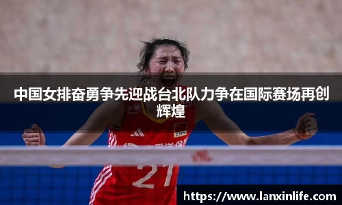 PA视讯