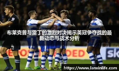 PA视讯官网