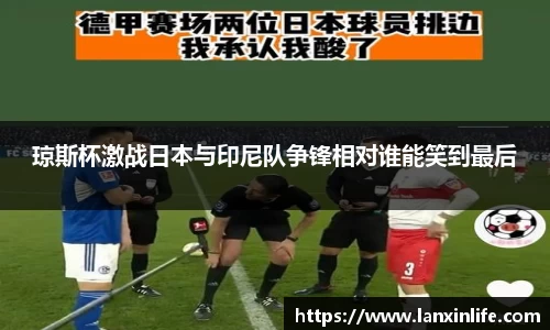 PA视讯平台