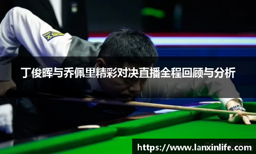 PA视讯