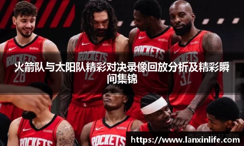 PA视讯平台