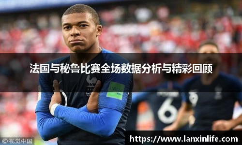 PA视讯官网