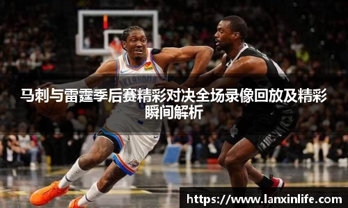 PA视讯官网