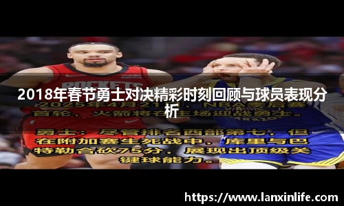 PA视讯