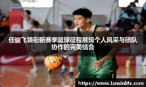 PA视讯官网