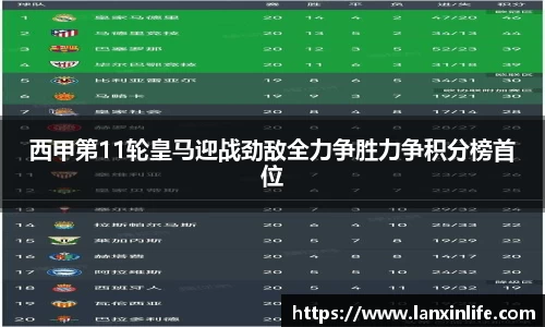 PA视讯