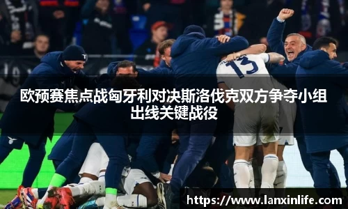PA视讯