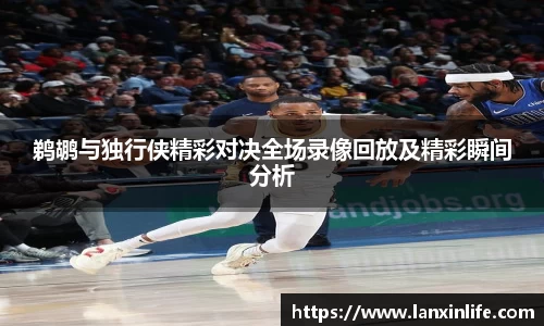 PA视讯APP